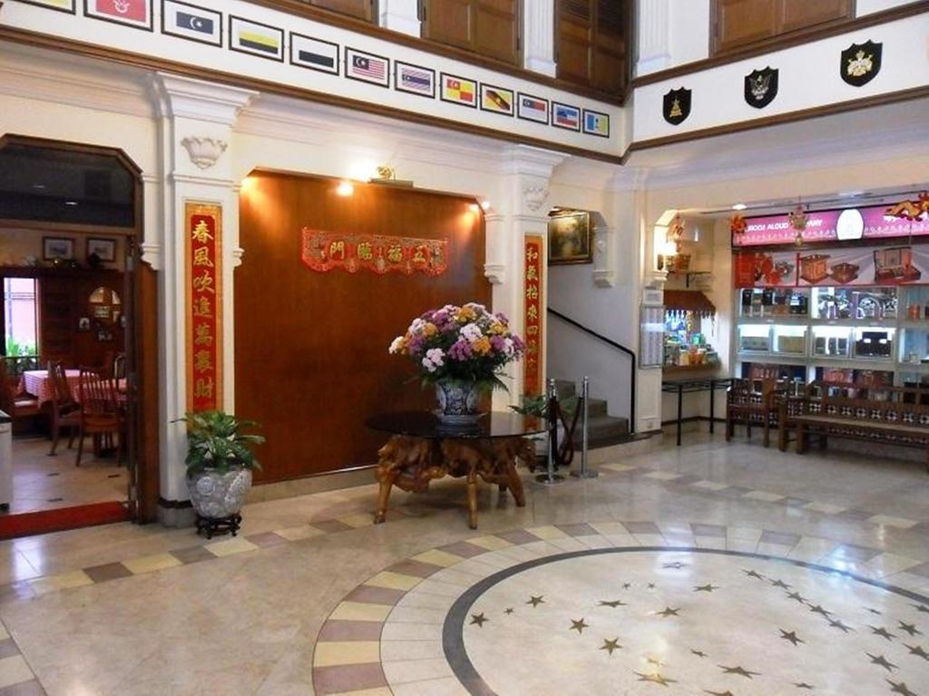 Hotel Bintang Warisan